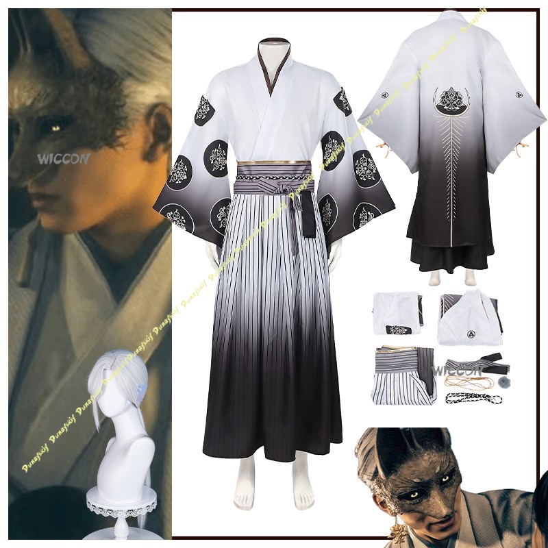 Men'S Kimono Accessories - Spiel Cosplay Kostüm Sil Jungen Anzug