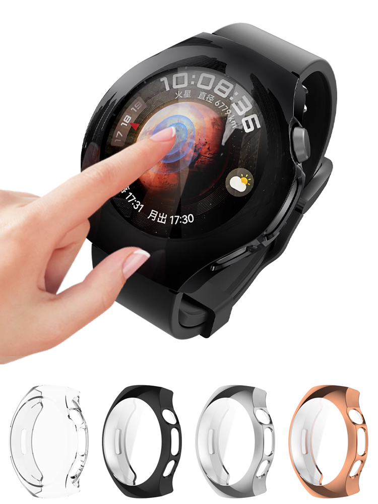 Men Accessories All - Hülle für Huawei Watch 5 46