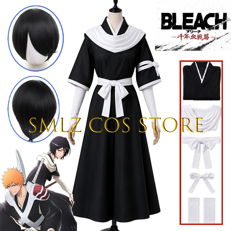 Men'S Kimono Accessories - 2026 TYBW Rukia Cosplay Kuchiki Kostüm