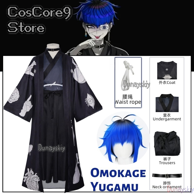 Men'S Kimono Accessories - Spiel The Hundred Line -Last Defense