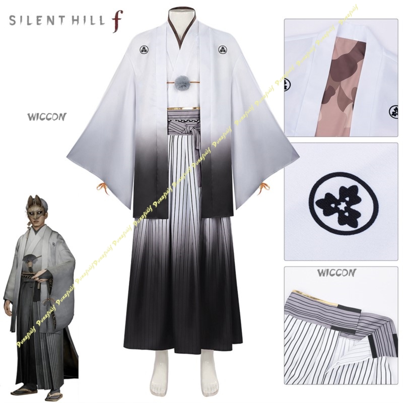 Spiel Cosplay Kostüm Sil Junge – Men'S Kimono Accessories Bewertung und Preis