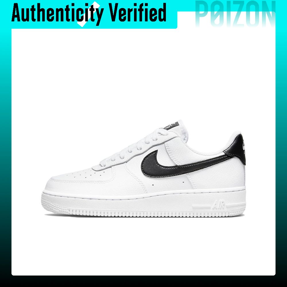 Nike Air Force 1, rutschfeste, – Nike Shoes Air Force 1 Bewertung und Preis