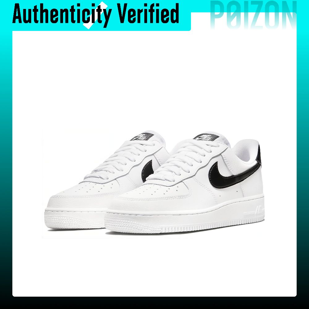 Nike Air Force 1, rutschfeste, – Nike Shoes Air Force 1 Bewertung und Preis