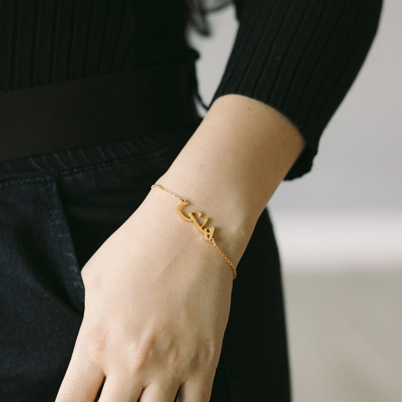 Personalisiertes Arabisches Na – Men Accessories All Bewertung und Preis