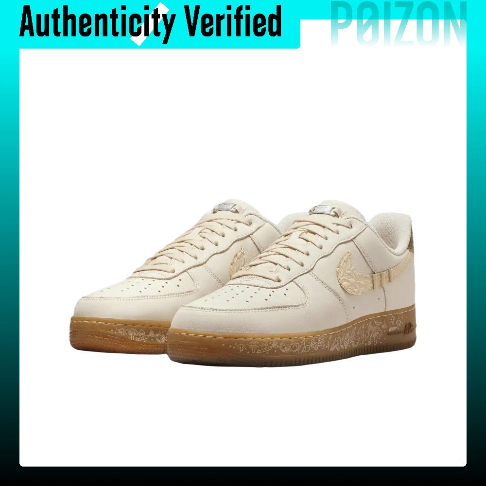 Nike Air Force 1 Skateboard-Sc – Nike Shoes Air Force 1 Bewertung und Preis
