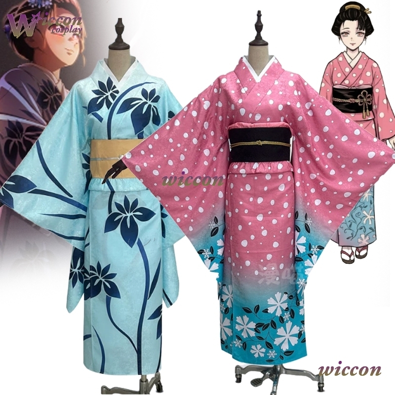 BAI Koyuki Cosplay Kostüm Japa – Men'S Kimono Accessories Bewertung und Preis