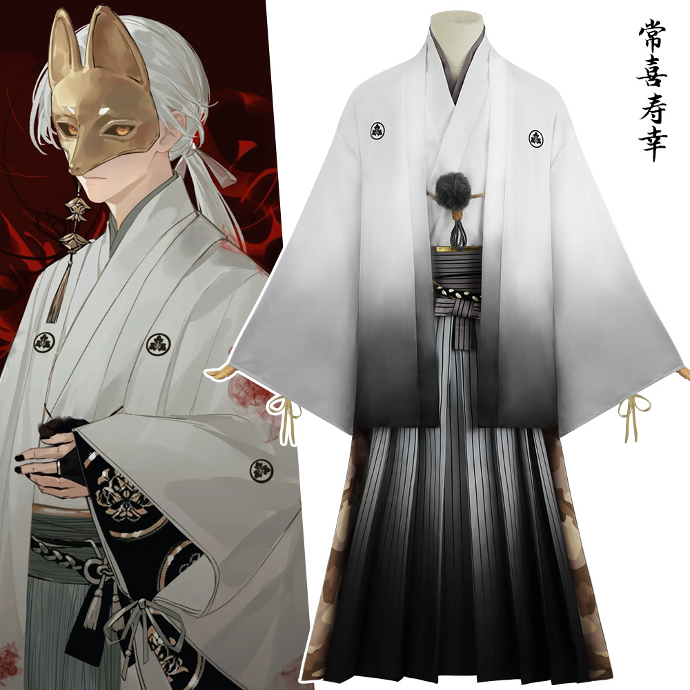 Fox Man Maske Cosplay Anime Hi – Men'S Kimono Accessories Bewertung und Preis